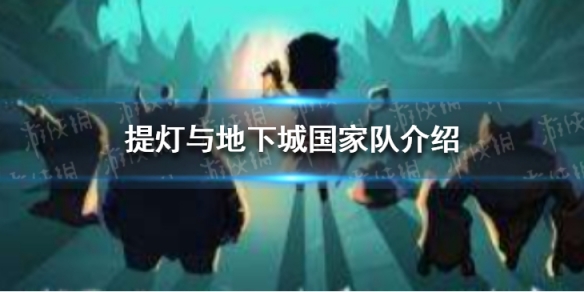超能街机1