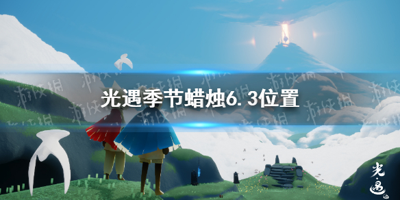 超能街机1