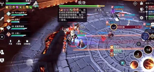 《天谕》手游白虎灵纹页什么时候开放