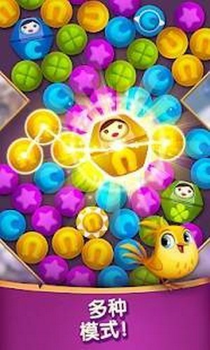 制作珍贵的珠宝