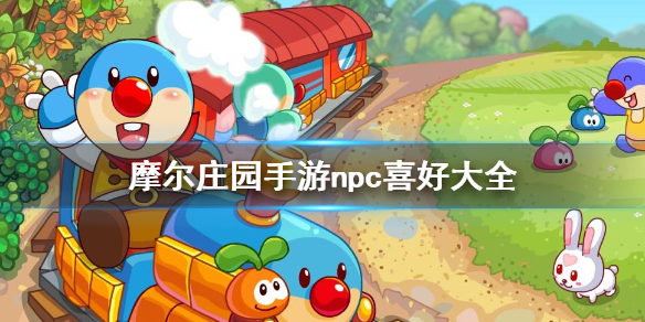 超能街机1
