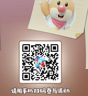 《摩尔庄园手游》拉姆耳机获的方式介绍 《摩尔庄园手游》拉姆耳机获的方式介绍
