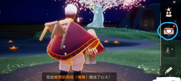 《光遇》6月3日每日任务流程解析