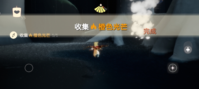 《光遇》6月3日每日任务流程解析