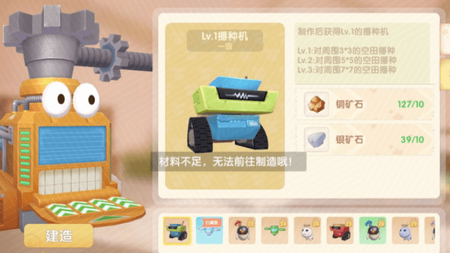 https://shouji.newyx.net/gl/739091.html