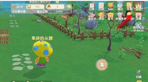 《摩尔庄园手游》连连看玩法推荐