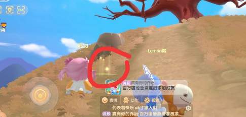 《摩尔庄园手游》诡异的黑影位置介解析