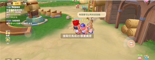 《摩尔庄园手游》牛棚建造方法推荐