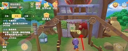 《摩尔庄园手游》铜镐升级攻略