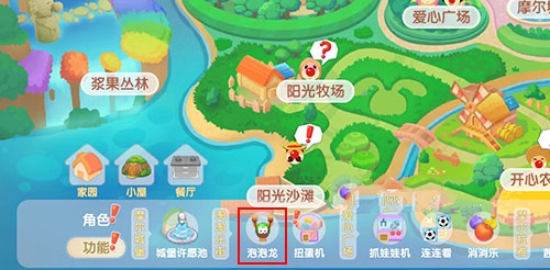 《摩尔庄园手游》获取精灵旋风帽技巧推荐