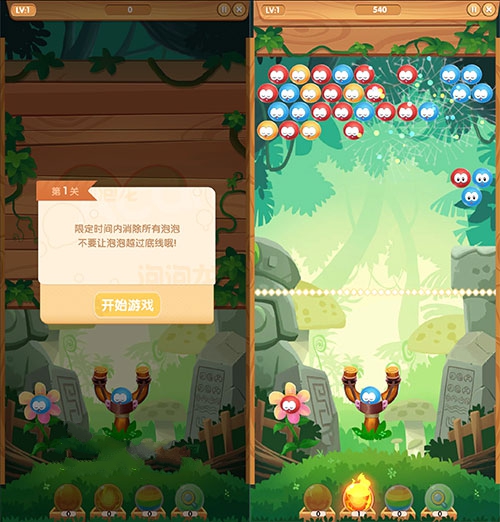 《摩尔庄园手游》获取精灵旋风帽技巧推荐