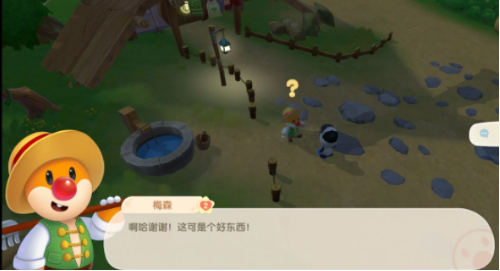 《摩尔庄园》手游熟悉居民任务完成攻略
