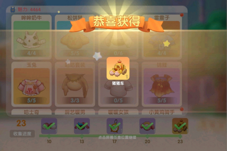1622722813513383.png