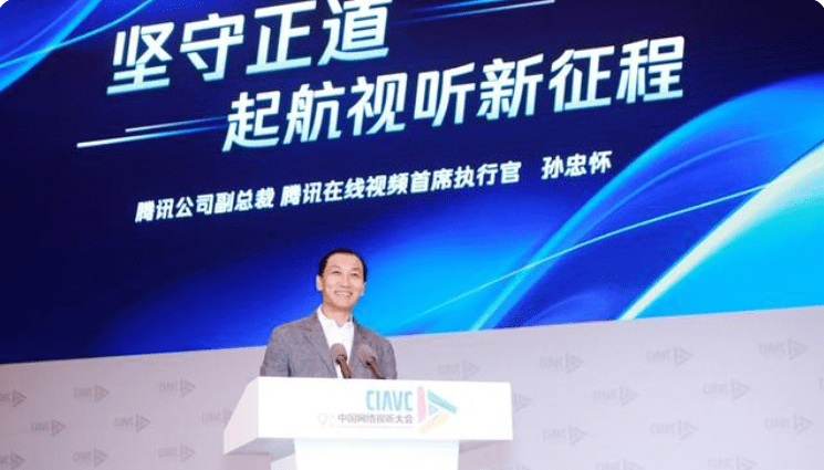 QQ截图20210604115615.png