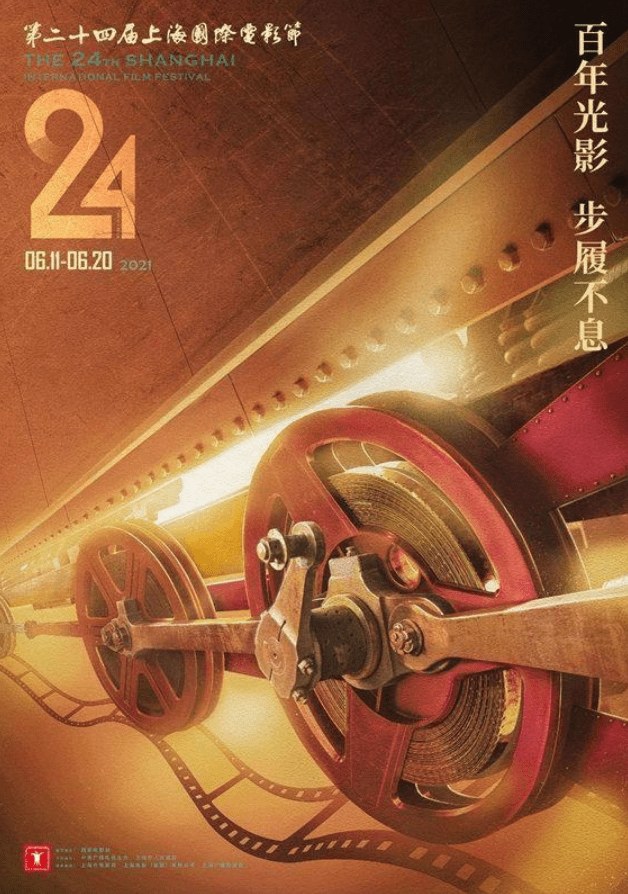 QQ截图20210604135319.png