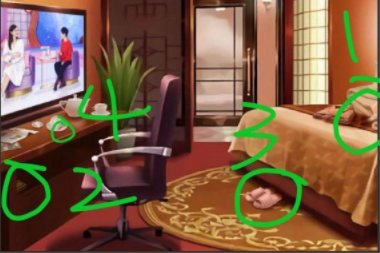 爱是一道光第26关攻略