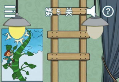 垃圾是一定要分类的第5关攻略