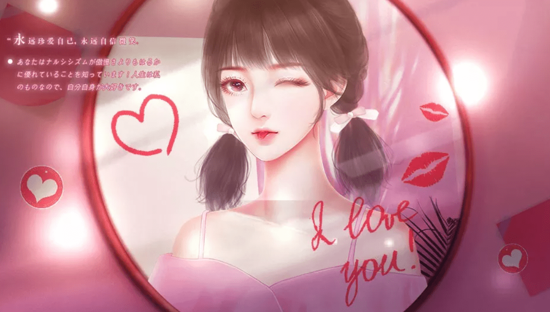 橙光游戏《重生之丑女蜕变》夜之黎南非支线攻略