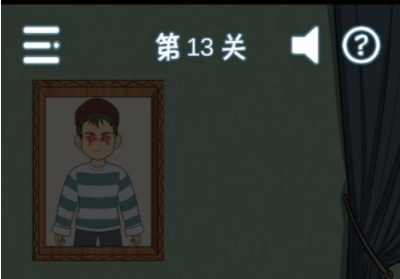 垃圾是一定要分类的第13关攻略