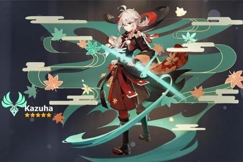 《原神》六月最新兑换码