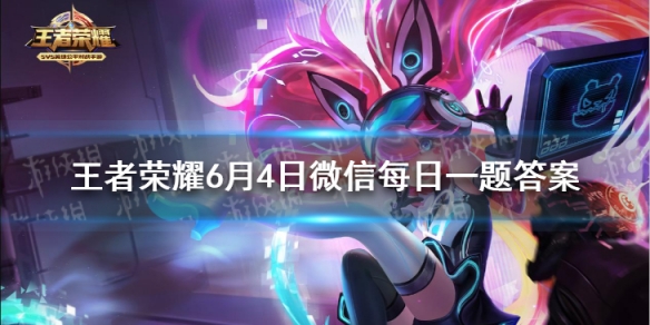超能街机1