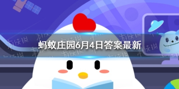 超能街机1