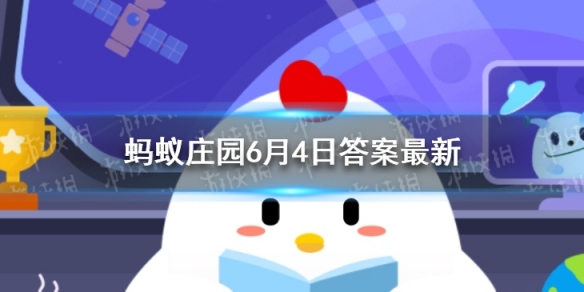 超能街机1