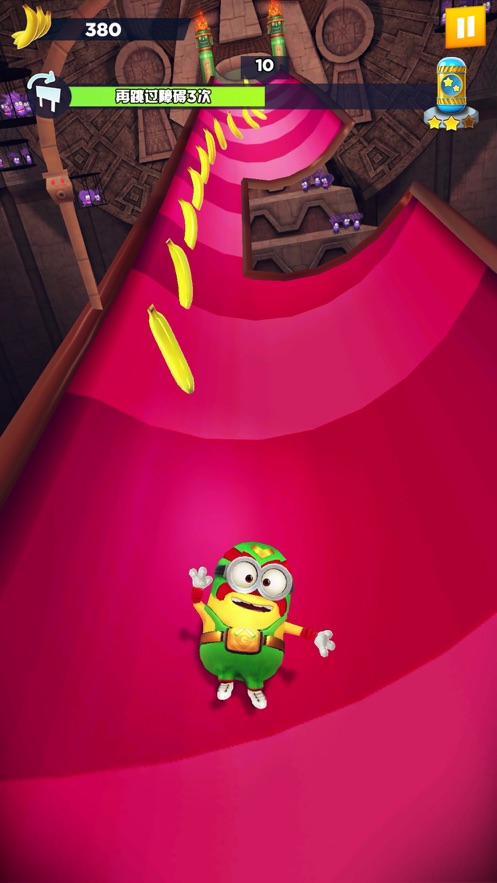 minion rush