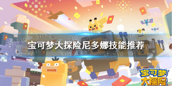 超能街机1