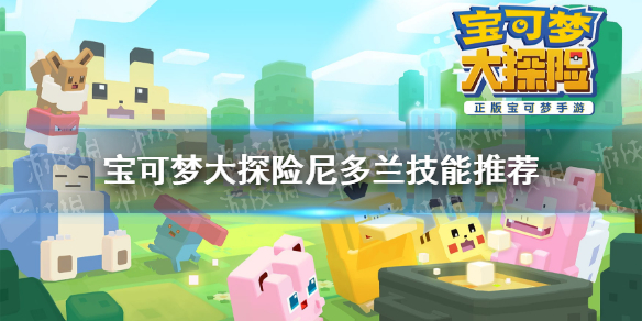 超能街机1