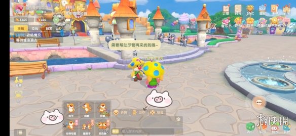 超能街机5