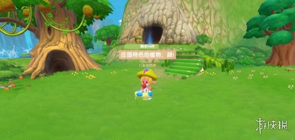 超能街机9