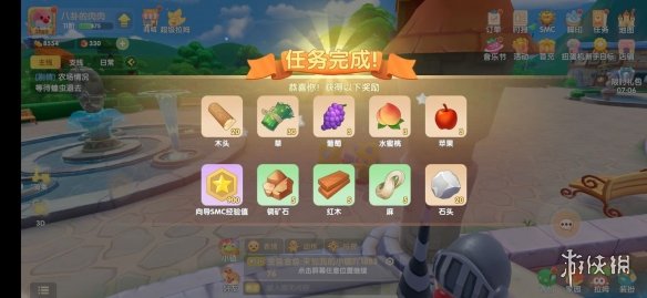 超能街机10