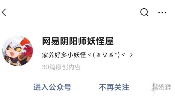超能街机2