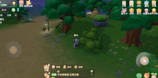 《摩尔庄园》手游多色海螺怎么获得