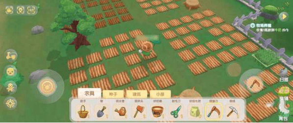 《摩尔庄园》手游家园特产自己的可以修改吗