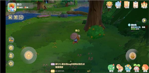 《摩尔庄园》手游红色浆果在哪