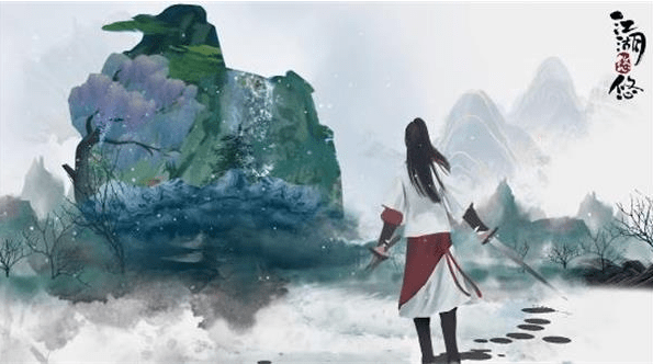 《江湖悠悠》舒筋膏作用介绍