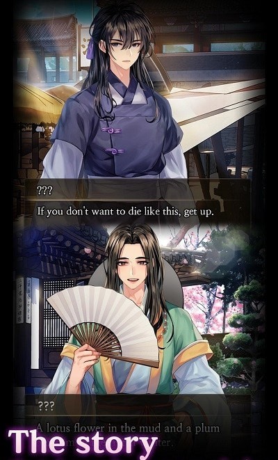 死者的时代