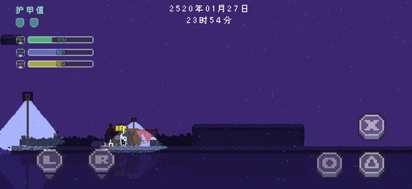 星域骑士官网正式版
