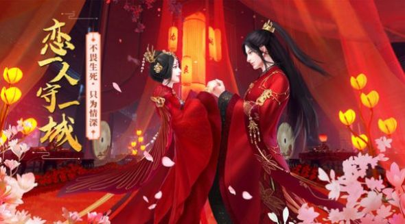 灵域修仙之青云世界中文汉化版
