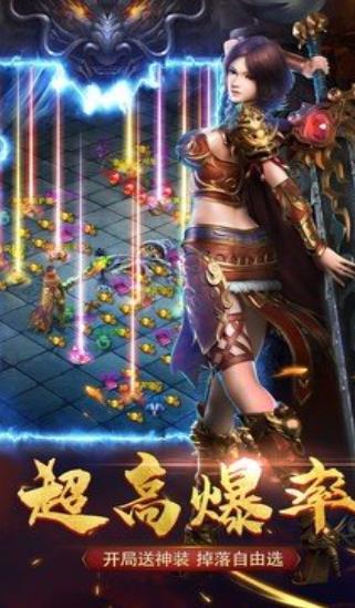 魔戒指2ios最新版