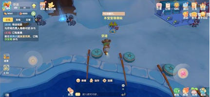 《摩尔庄园》手游雪山钓鱼场位置介绍