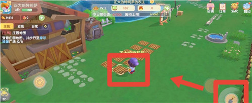 《摩尔庄园手游》土地怎么恢复