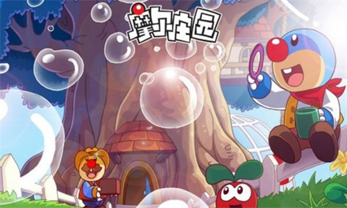 《摩尔庄园手游》农作物出售价格一览
