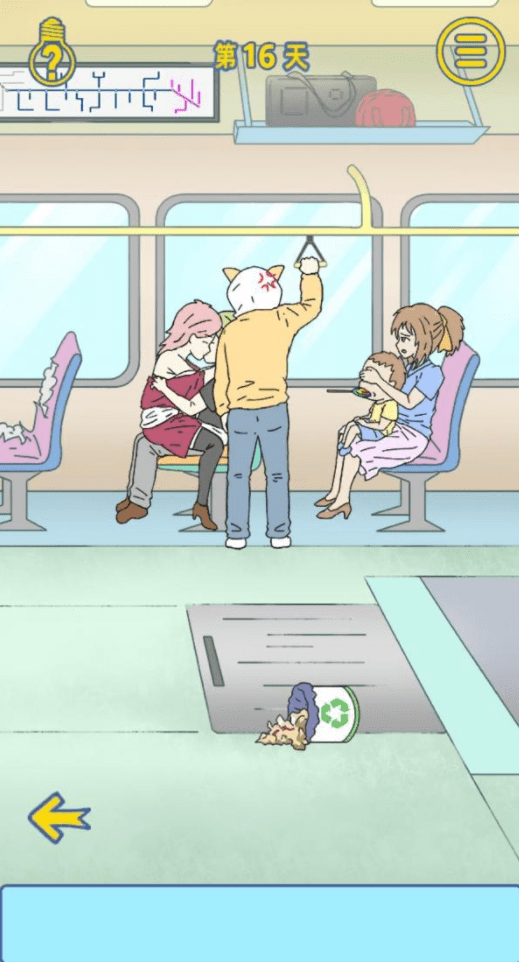 16.png