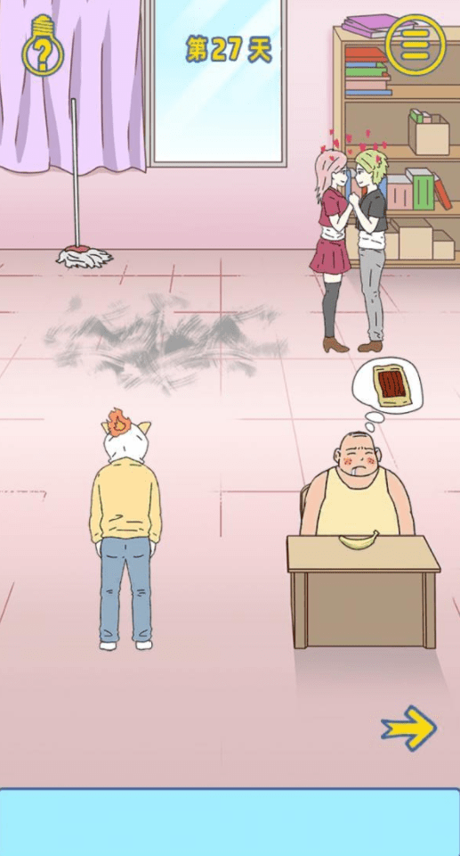 27.png