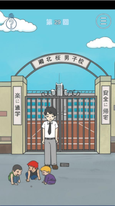 QQ截图20210605163042.png