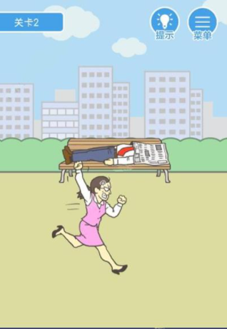 QQ截图20210605172314.png