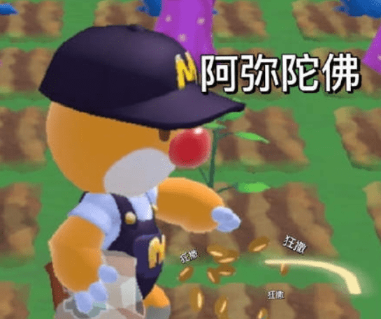 QQ截图20210605173633.png
